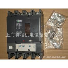Schneider circuit breaker NS630N 4P air switch electric current circuit breaker