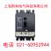 genuine Schneider circuit breaker Mic2.2 NSX 630H 3P 630A