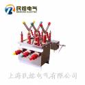 ZWGG-12 high pressure double power convert switch smart device 10KV isolation circuit breaker