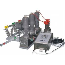 ZW32-12 630-20 pole-mounted vacuum circuit breaker ZW32 circuit breaker high pressure circuit breaker