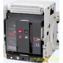 ShangHai electric appliance B T K smart circuit breaker RMW1-1000A fixed