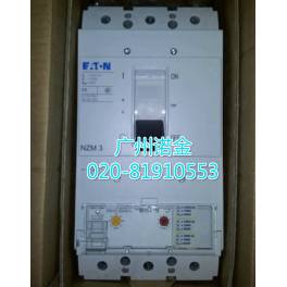 Eaton MOELLER MOELLER circuit breaker NZMH3-AE250-S1 genuine Ready Stock 1000V