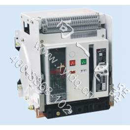 U electric drawer install tripolar intelligence universal circuit breaker XY33BW1-2000 3