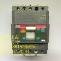 genuine ABB circuit breaker T5H630 PR221DS-LSi R630A FF 3P circuit breaker
