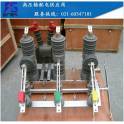 ShangHai electric ZW32-12 630-20 vacuum circuit breaker outdoors pole-mounted high pressure vacuum circuit breaker