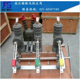 ShangHai electric ZW32-12 630-20 vacuum circuit breaker outdoors pole-mounted high pressure vacuum circuit breaker
