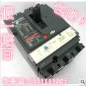 original genuine Schneider circuit breaker NSX 630N 3P 450A air switch Ready Stock