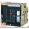 SRW45 RMW1 DW45-2000 1250 smart universal circuit breaker stationary type