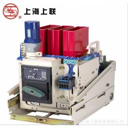 ShangHai DW17 ME -2900 electric universal circuit breaker