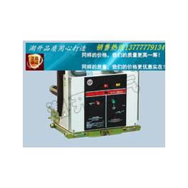 VS1 vacuum circuit breaker VS1-12 630-25 handcart indoor high pressure vacuum circuit breaker