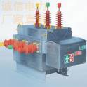 genuine high pressure vacuum circuit breaker ZW27A-12 630 outdoors pole-mounted high pressure circuit breaker Manufacturer Direc