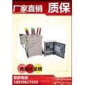 JLSZV-10 IV with ZW8 vacuum circuit breaker dry-type high pressure