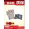 JLSZV-10 IV with ZW8 vacuum circuit breaker dry-type high pressure