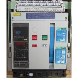 genuine ShangHai DW45-630A 4P stationary type Low Voltage universal frame circuit breaker