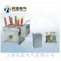 genuine ZW8-12 630-20 ZW8M-12 630-25 12KV outdoors permanent magnet vacuum circuit breaker