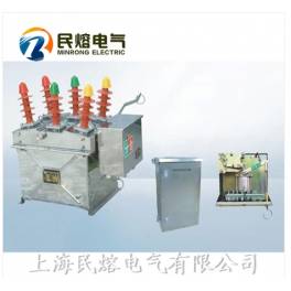 genuine ZW8-12 630-20 ZW8M-12 630-25 12KV outdoors permanent magnet vacuum circuit breaker