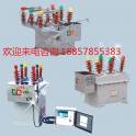 Manufacturer Direct ZW8-12 ZW8-12 6300 high pressure vacuum circuit breaker with isolation stainless steel