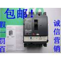 original genuine Schneider circuit breaker NSX 630N 3P 400A air switch circuit breaker