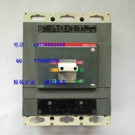 genuine ABB circuit breaker T6S800 PR221DS-LSi R800A FF 3P circuit breaker