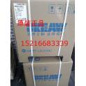 intelligence universal circuit breaker RMW1-2000 3 1000A stationary type ShangHai electric appliance