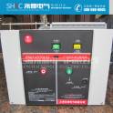 VS1-12 ZN63-12 ZN63-24 VS1-10 630 1000 1250A high pressure vacuum circuit breaker