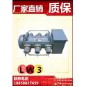 LW3 sulfur hexafluoride circuit breaker outdoors pole-mounted circuit breaker LW3-12 630-20 high pressure circuit breaker