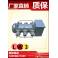 LW3 sulfur hexafluoride circuit breaker outdoors pole-mounted circuit breaker LW3-12 630-20 high pressure circuit breaker