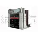 VS1-12 630 high pressure vacuum circuit breaker .VS1-12 630-20 stationary type vacuum circuit breaker