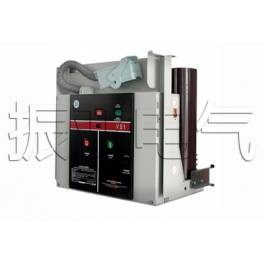 VS1-12 630 high pressure vacuum circuit breaker .VS1-12 630-20 stationary type vacuum circuit breaker