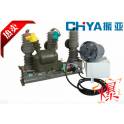 ZW32-12 high pressure vacuum circuit breaker