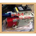 ShangHai ME-1600 fixed universal circuit breaker electric 690V 1250A