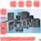original genuine ABB circuit breaker S S5H630 PR211-LI R630 FF 4P switch