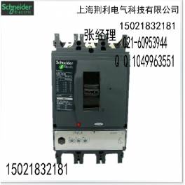 original genuine Schneider circuit breaker NSX 630N 3P 630A air switch