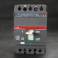 original genuine ABB circuit breaker S6H800 PR211-Li R800A FF 4P switch