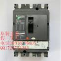 original genuine Schneider circuit breaker NSX 630N 4P 630A air switch