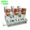 Manufacturer Direct high pressure vacuum circuit breaker ZN4-12kv indoor switch indoor high pressure vacuum circuit breaker