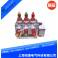 genuine ZW10-12kv 630A outdoors vacuum circuit breaker