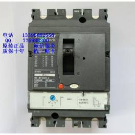 original genuine Schneider circuit breaker NSX 630N 4P 630A air switch
