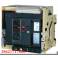 SRW45 RMW1 DW45-2000 1600 smart universal circuit breaker drawer