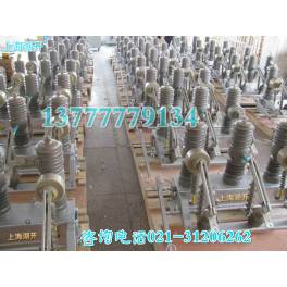 Warranty 2 ZW32-12 630-20 high pressure vacuum circuit breaker smart high pressure circuit breaker
