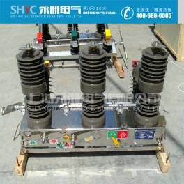 10KV transformer vacuum circuit breaker outdoors pole-mounted transformer control switch ZW32-12 smart circuit breaker