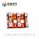 manufacturer ZN28-12T 630-25 10KV indoor high pressure vacuum circuit breaker