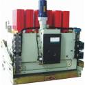 ShangHai universal circuit breaker ME DW17 -2500 4 fixed 2000-2500A