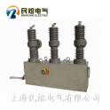 ZW32-12 630-20 12KV outdoors vacuum circuit breaker series