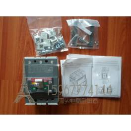 ABB circuit breaker S7-1600 3P moulded case circuit circuit breaker circuit breaker