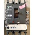 genuine Schneider circuit breaker Mic2.2 NSX 630H 3P 630A