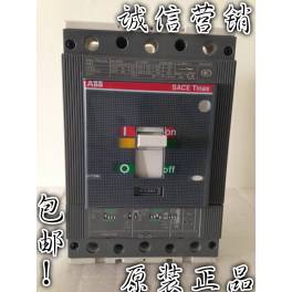 original genuine ABB circuit breaker T T6N630 TMA R630A FF 4P air switch