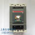 genuine ABB circuit breaker T6N800 PR221DS-LSi R800A FF 4P circuit breaker switch