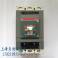 genuine ABB circuit breaker T6N800 TMA R800A FF 4P switch T circuit breaker