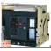 SRW45 RMW1 DW45-2000 800 smart universal circuit breaker three-level stationary type